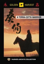 The Terracotta Warrior