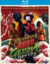 Robo-geisha (Blu-ray)