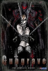 Gungrave - The Complete Series