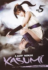 Lady Ninja Kasumi, Volume 5: Counter Attack