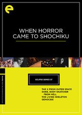 When Horror Came to Shochiku (4-DVD)
