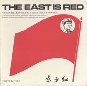 East Is Red