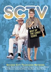 SCTV - Best of the Early Years (3-DVD)