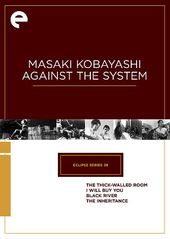 Masaki Kobayashi Against the System (4-DVD)
