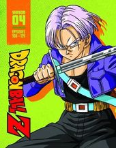 Dragon Ball Z - Season 4 [Steelbook] (Blu-ray)