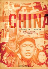 China: A Century of Revolution (3-DVD)