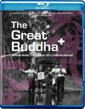 The Great Buddha+ (Blu-ray)