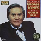 Best of the Best: George Jones Sings His Gospel