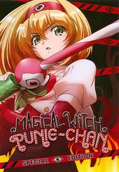 Magical Witch Punie-Chan (Special Edition)