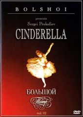Bolshoi Presents Cinderella