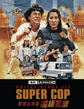 Police Story 3 - Supercop (4K Ultra HD + Blu-ray)