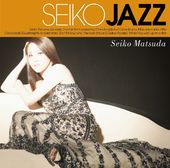 Seiko Jazz