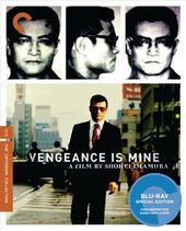 Vengeance Is Mine (Criterion Collection) (Blu-ray)