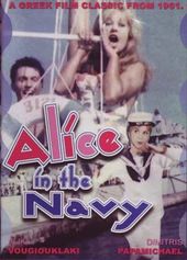 Alice in the Navy (English Version)