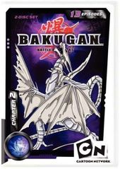 Bakugan Battle Brawlers - Chapter 2