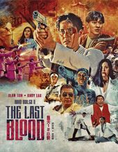 Hard Boiled II: The Last Blood (Blu-ray)