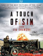 A Touch of Sin (Blu-ray)