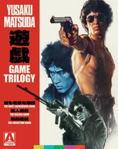 The Game Trilogy (Limited Edition) (Blu-ray)