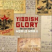 The Lost Songs of World War II [Digipak]
