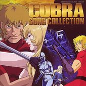 Cobra: Best Song Collection