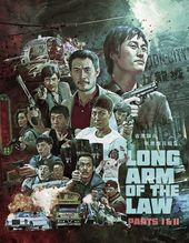 Long Arm of the Law, Parts I & II (Blu-ray)