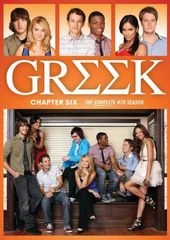 Greek - Chapter 6 (3-DVD)
