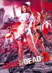 Lust of the Dead 3