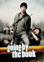 Going By the Book (2-DVD)