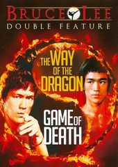 The Way of the Dragon / Game of Death