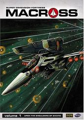 Macross Super Dimension Fortress, Volume 1 - Upon