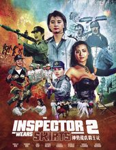 The Inspector Wears Skirts 2 (Blu-ray)