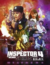 The Inspector Wears Skirts 4 (Blu-Ray)
