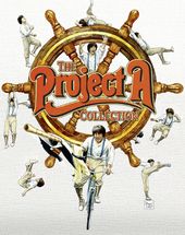 The Project A Collection: 2 Disc Special Edition