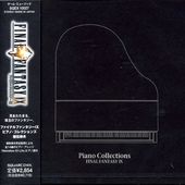 Final Fantasy IX: Piano Collections