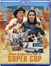 Police Story 3: Supercop (Standard Edition)