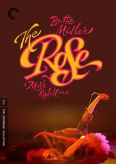 The Rose (Criterion Collection) (2-DVD)