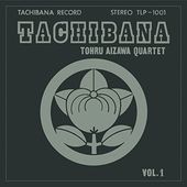 Tachibana [Digipak]