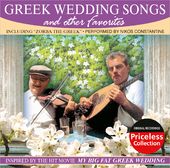Greek Wedding Songs & Other Favorites