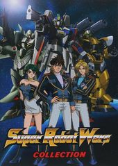 Super Robot Wars Collection (6-DVD)