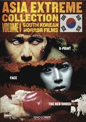 Asia Extreme, Volume 1: Korean Horror Films