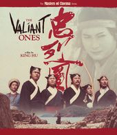 The Valiant Ones (Blu-ray)