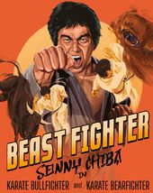 Beast Fighter: Karate Bullfighter & Karate