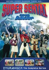 Super Sentai: Zyuranger - Complete Series (10-DVD)