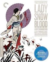 The Complete Lady Snowblood (Blu-ray)