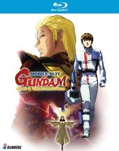 Mobile Suit Gundam: Char's Counterattack (Blu-ray)