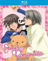 Junjo Romantica: Season 1 (Blu-ray)