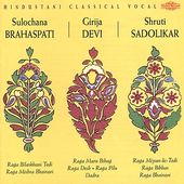 Hindustani Classical Vocal * (3-CD)