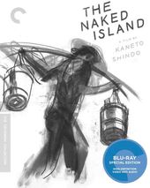 The Naked Island (Criterion Collection) (Blu-ray)
