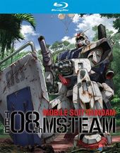 Mobile Suit Gundam: The 08th MS Team - Complete