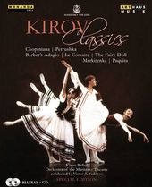 The Maryinsky Ballet (CD, Blu-ray)